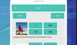 视频去水印软件免费版,轻松还原高清内容