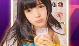 草樱视频,探寻自然之美，感受生命律动